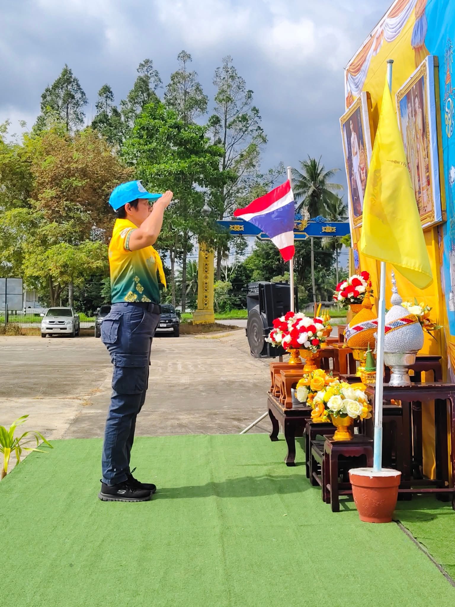สพอ.ปลายพระยา ร่วมกิจกรรมจิตอาสาพัฒนาเนื่องในวันสำคัญของชาติไทยวันที่ 20 กันยายน 2568