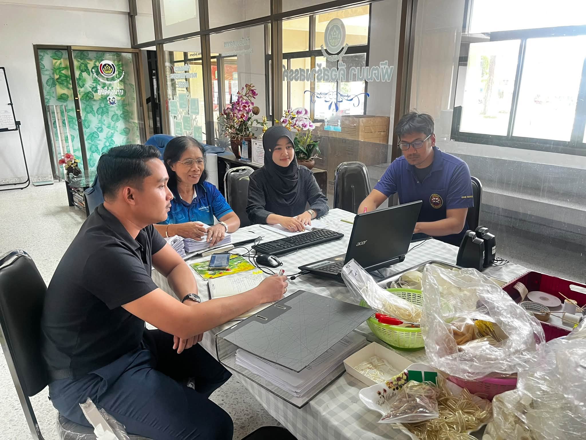  สพอ.ปลายพระยา เข้าร่วมการประชุมขับเคลื่อนงานสำคัญของกลุ่มงานสารสนเทศการพัฒนาชุมชน ประจำปีงบประมาณ พ.ศ. 2570
